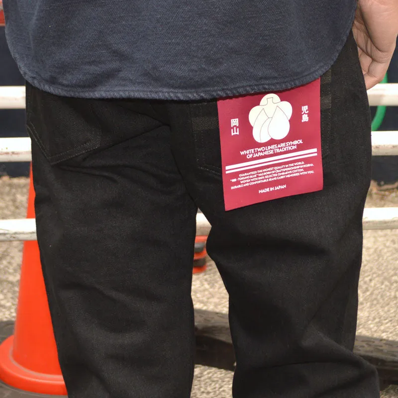 MOMOTARO JEANS "MMJZ1201" #200 CLASSIC TAPERED BLACK ZIPPER  15.7oz